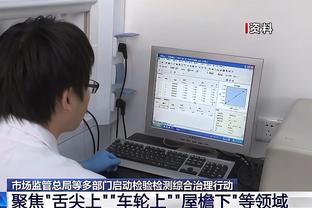 欧预赛C组收官：英格兰、意大利前2出线，乌克兰第三进附加赛